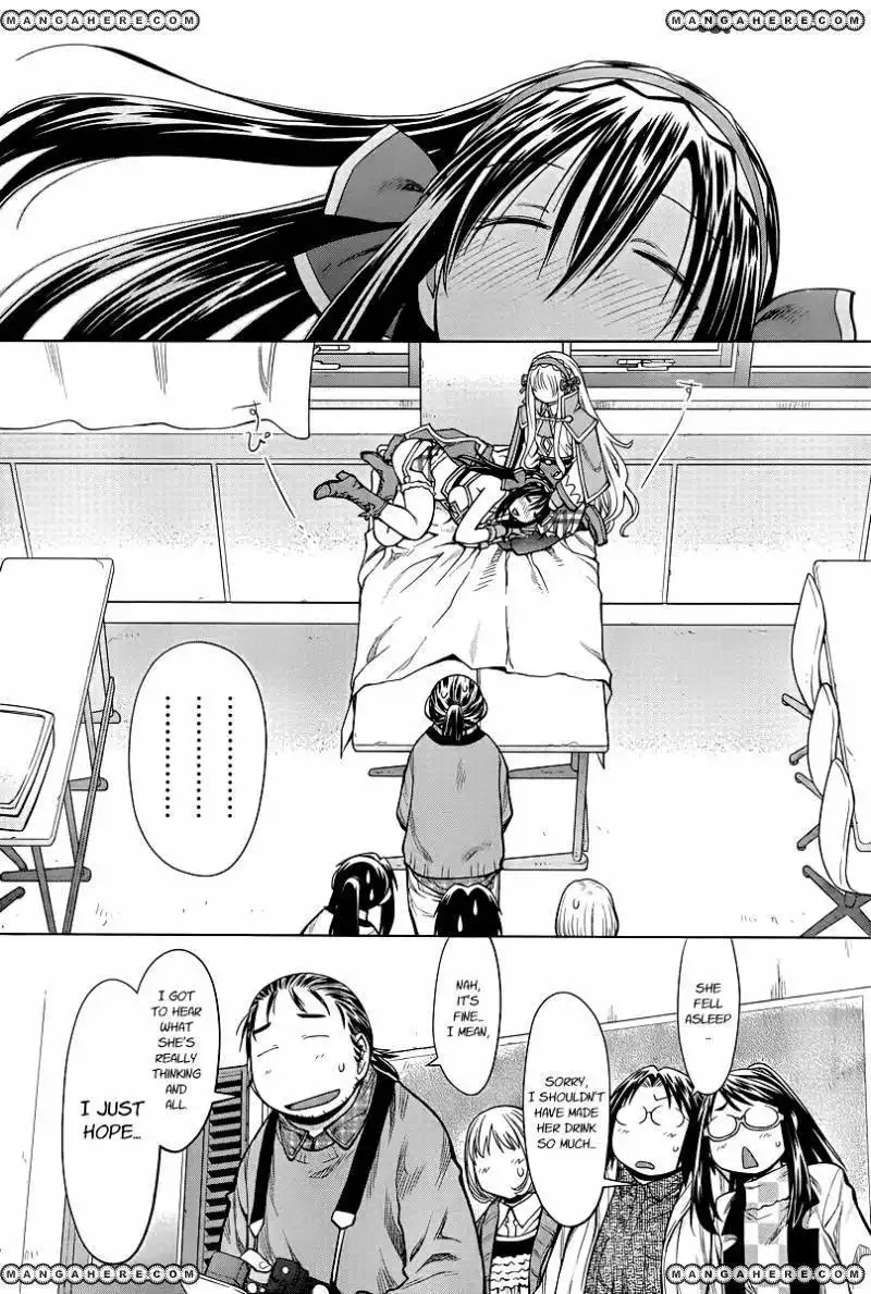 Genshiken - The Society for the Study of Modern Visual Culture Chapter 83 21